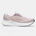 ASICS Performance Gel-Pulse 15 Υποδ. Γυν.Εισ.