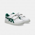 ASICS Sportstyle Japan S Ps Υποδ. Αγορ. Εισ.