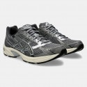 ASICS Sportstyle Gel-1130 Men's Shoes