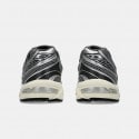 ASICS Sportstyle Gel-1130 Men's Shoes