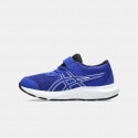ASICS Performance Contend 9 Infant  Running Shoes