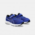 ASICS Performance Contend 9 Infant  Running Shoes