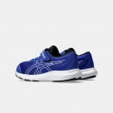 ASICS Performance Contend 9 Infant  Running Shoes