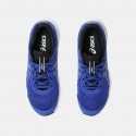 ASICS Performance Contend 9 Kids' Running Shoes