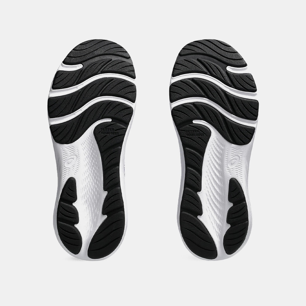 ASICS Performance Contend 9 Kids' Running Shoes