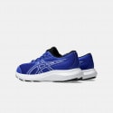 ASICS Performance Contend 9 Kids' Running Shoes