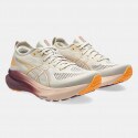 ASICS Gel-Kayano 31 Women's Running Shoes