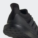 adidas Ubounce DNA Ανδρικά Παπούτσια για Τρέξιμο