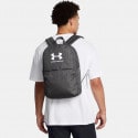 Under Armour Loudon Lite Backpack