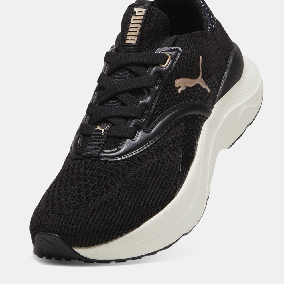Puma rs x leopard hotsell