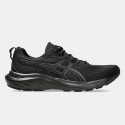 ASICS Performance Gel-Contend 9 Men's Running Shoes