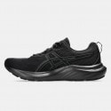 ASICS Performance Gel-Contend 9 Men's Running Shoes