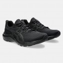 ASICS Performance Gel-Contend 9 Men's Running Shoes