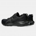 ASICS Performance Gel-Contend 9 Men's Running Shoes
