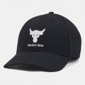under-armour-project-rock-trucker