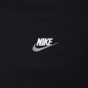Nike Club Ανδρικό T-Shirt