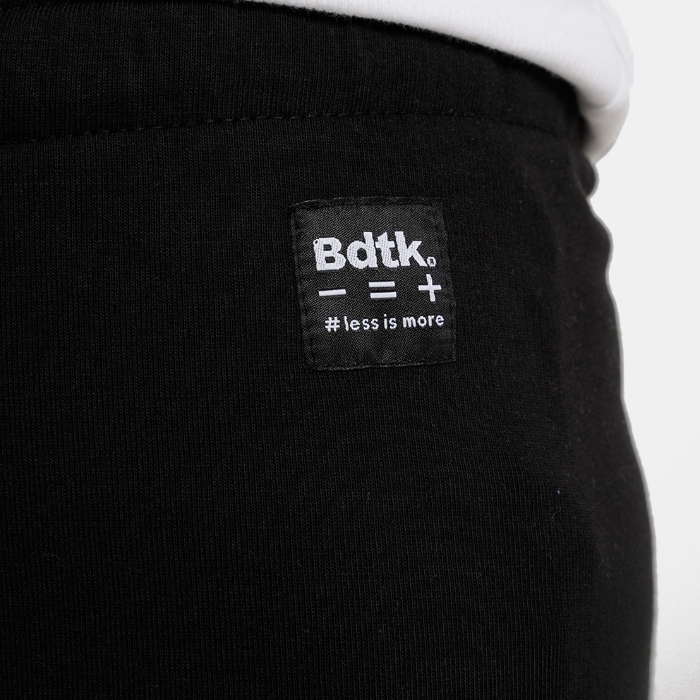 BodyTalk Less Is More Minime Kids' Sweatpants