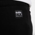BodyTalk Less Is More Minime Kids' Sweatpants