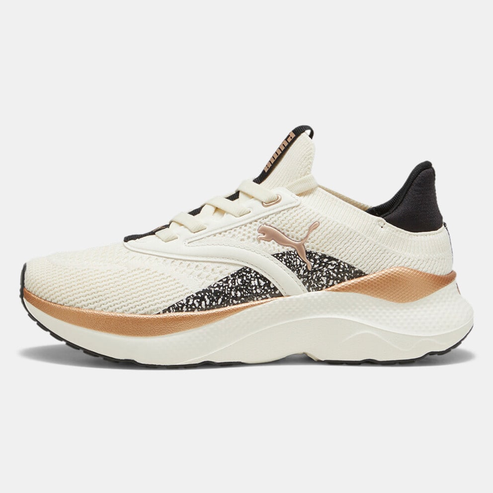 Puma leopard sneakers shop