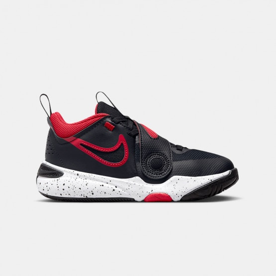 Nike Team Hustle D 11 Kids' Basketball Boots