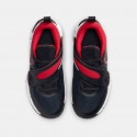 Nike Team Hustle D 11 Kids' Basketball Boots