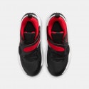 Nike Team Hustle D 11 Kids' Basketball Shoes