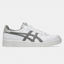 ASICS Sportstyle Japan S Men's Shoes