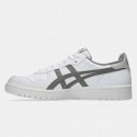 ASICS Sportstyle Japan S Men's Shoes