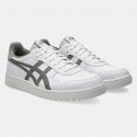 ASICS Sportstyle Japan S Men's Shoes