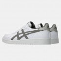 ASICS Sportstyle Japan S Men's Shoes