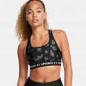 Under Armour Crossback Γυναικείο Αθλητικό Μπουστάκι 