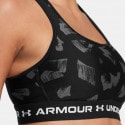 Under Armour Crossback Γυναικείο Αθλητικό Μπουστάκι 