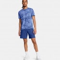Under Armour Launch 7'' Men's Short