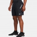 under-armour-tech-utility-short