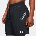Under Armour Tech Utility Men's Short