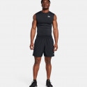 Under Armour Tech Utility Men's Short