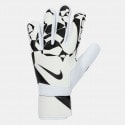 Nike Nk Gk Match - Ho24