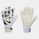 Nike Nk Gk Match Jr - Ho24