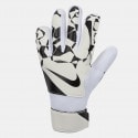 Nike Nk Gk Match Jr - Ho24