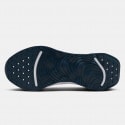 Nike Motiva
