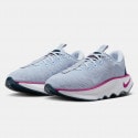 Nike Motiva