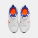 Nike Revolution 7 Kids' Running Shoes