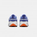 Nike Revolution 7 Kids' Running Shoes