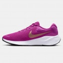 Nike Revolution 7 Women's Running Shoes