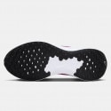 Nike Revolution 7 Women's Running Shoes