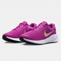 Nike Revolution 7 Women's Running Shoes