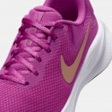 Nike Revolution 7 Women's Running Shoes