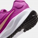 Nike Revolution 7 Women's Running Shoes