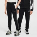 Nike Air Kid's Set
