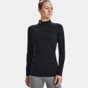Under Armour Authentics Mockneck Women's Long Sleeve T-Shirt